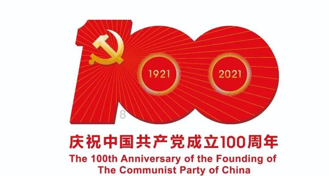 精灵的冒险之旅
