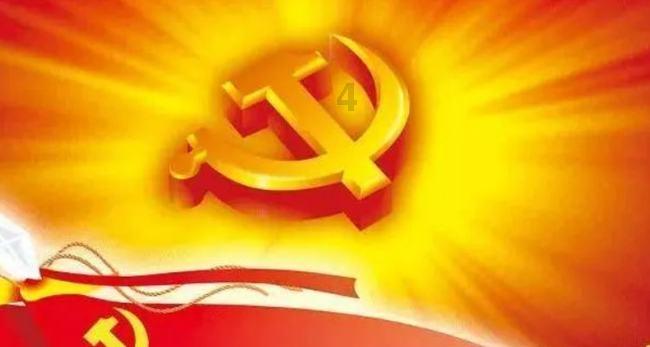 皇冠地下城
