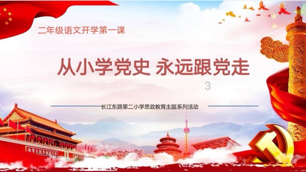 年轻人宁买万元手机不愿花4元充电，背后的消费心理是什么？游戏画面